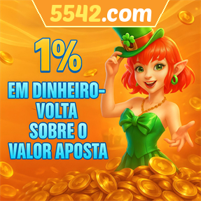 5542.com Rebate